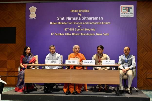 GST Meeting 57th Meeting of GST Council
